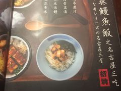 -石葵(锦业时代店)