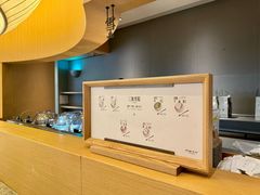 -阿嬷手作(成都万象城店)