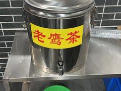 -泰宜担担面(黄泥塝总店)