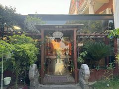 -漫渡庄绿岛花园•隐世庭园菜(滨湖店)