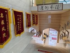 -永信齿科·永恩口腔门诊部(浦东新区店)