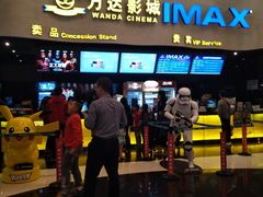 -万达影城(浦西万达广场激光IMAX店)