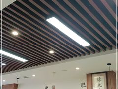 大堂-牛马行牛肉饸饹铺(长春总店)