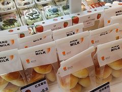 -凯斯汀蛋糕(大学城店)
