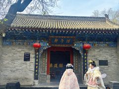 -湘子庙