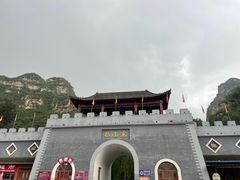 -孤山寨风景区