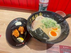 -寸屋拉面(凯德晶萃店)