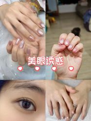 -UN·桃喜日系美睫美甲