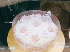 -花花卷卷·鲜食蛋糕(静安久光百货店)