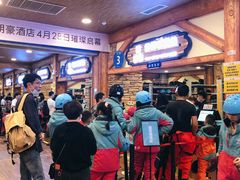 -长沙湘江冰雪世界