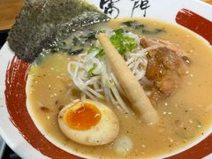 -雷门拉面·现熬骨汤(凯德来福士店)