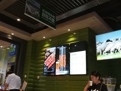 -丰茂烤串(公园店)