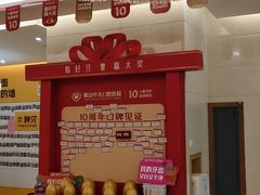 -佛山中大口腔医院·市二级口腔专科医院