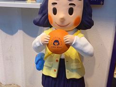 -铭果屋·铜锣烧专卖店(南京创始店)
