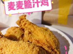 -麦当劳(北苑秋实路店)