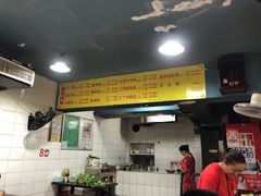 -朱儿面庄(洋河三路店)