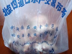 -四道口水产市场