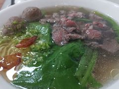 -金粿粿·牛肉粿