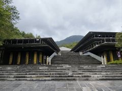 -腾冲云峰山