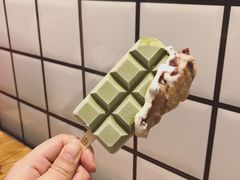 -WONDER ICE 萬得冰田(建設路总店)
