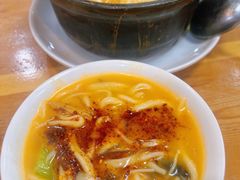 -一家人剪刀面(海伦国际店)