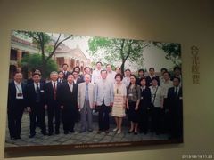 -辛亥革命博物院北区