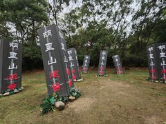 -胡里山炮台