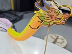 -好利来(梅江永旺店)