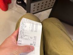 -芦月轩羊蝎子(太平桥店)