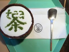 -茶是一枝花泡茶店