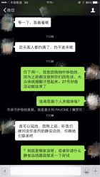 -娇玫荟SPA