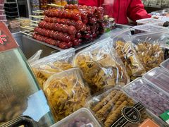 -天津小三宝栗子店(黄海路店)