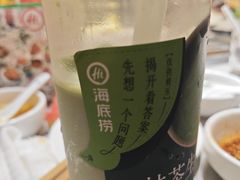 -海底捞火锅(新松江路店)
