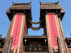 -南岳衡山风景名胜区-南岳大庙