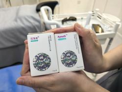 -禾慕时光医疗美容