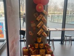 -麦当劳(东石东一路店)