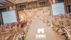 -M'S BANQUET AND SPACE ART