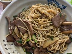 -无名氏面馆(邮电路店)