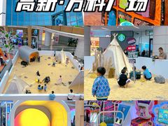 -郑州高新·万科广场