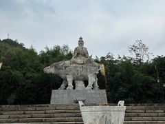 -老君洞旅游度假区