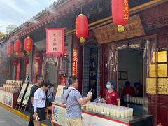 门面-礼泉醪糟作坊(永兴坊店)