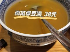 -陶然居·重庆菜(解放碑店)