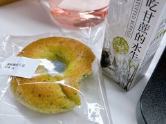 -雀食面包店(钟楼店)