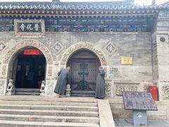 -五台山风景名胜区