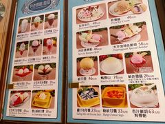 -太平馆西餐厅(北京路店)