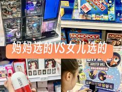 -TOYSRUS玩具反斗城(上海万象城店)