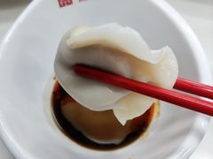 -宝印真饺(瑞景总店)