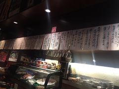 -九州酒场ひこぞう(1号店)