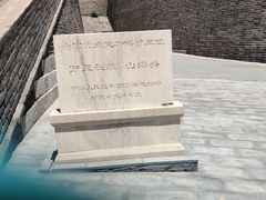 -山海关风景区-售票处