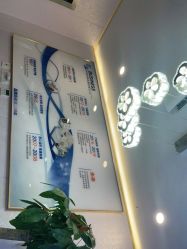 -时尚妈咪产后修复中心